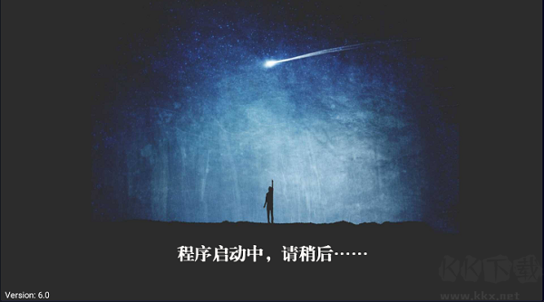聚合電視