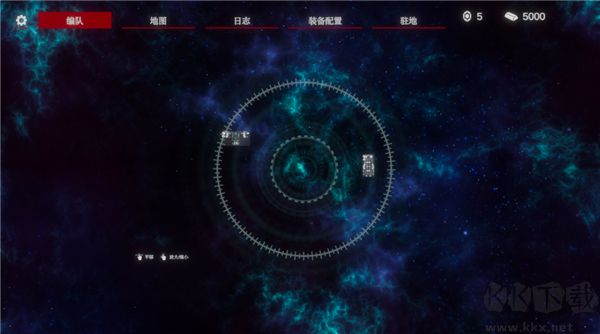 太空威脅2(Space Menace 2)