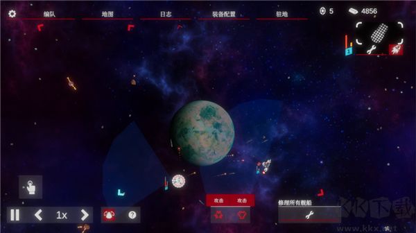 太空威脅2(Space Menace 2)