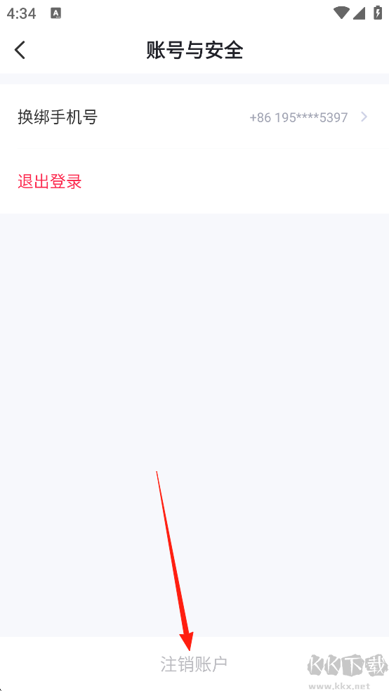 今視頻