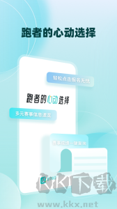 數(shù)字心動(dòng)