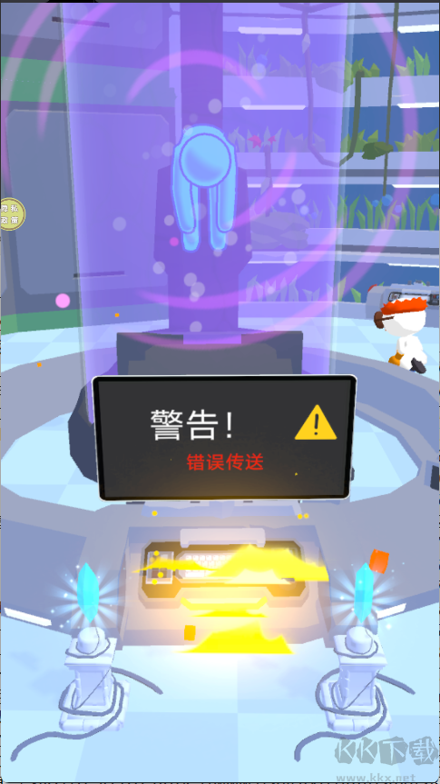 冒險狂人