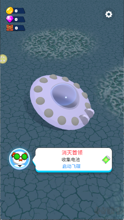 冒險狂人