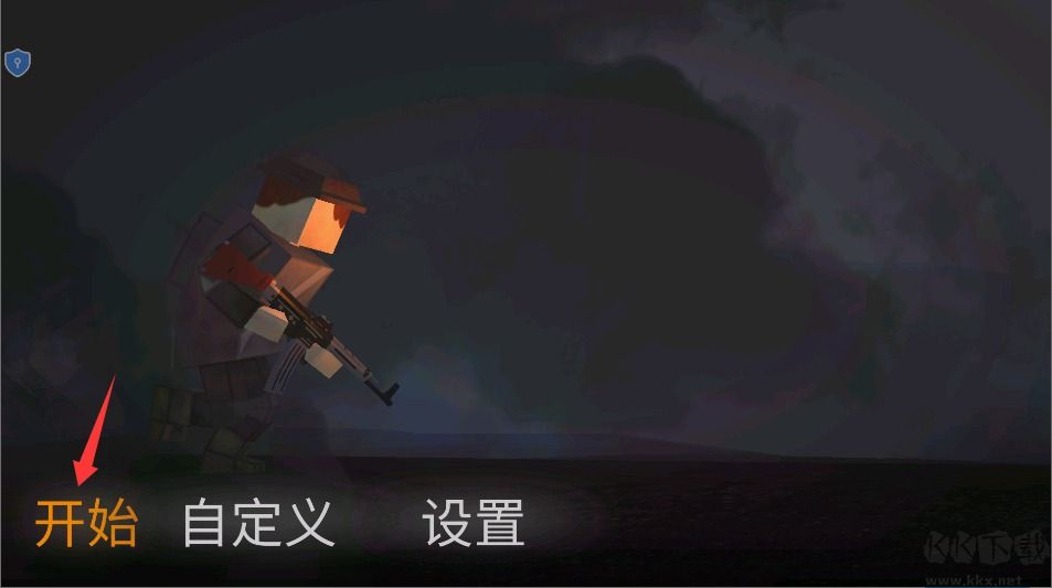吃雞戰(zhàn)地模擬器