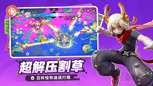 月相計(jì)劃