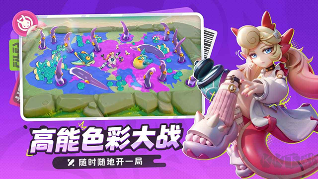 月相計(jì)劃