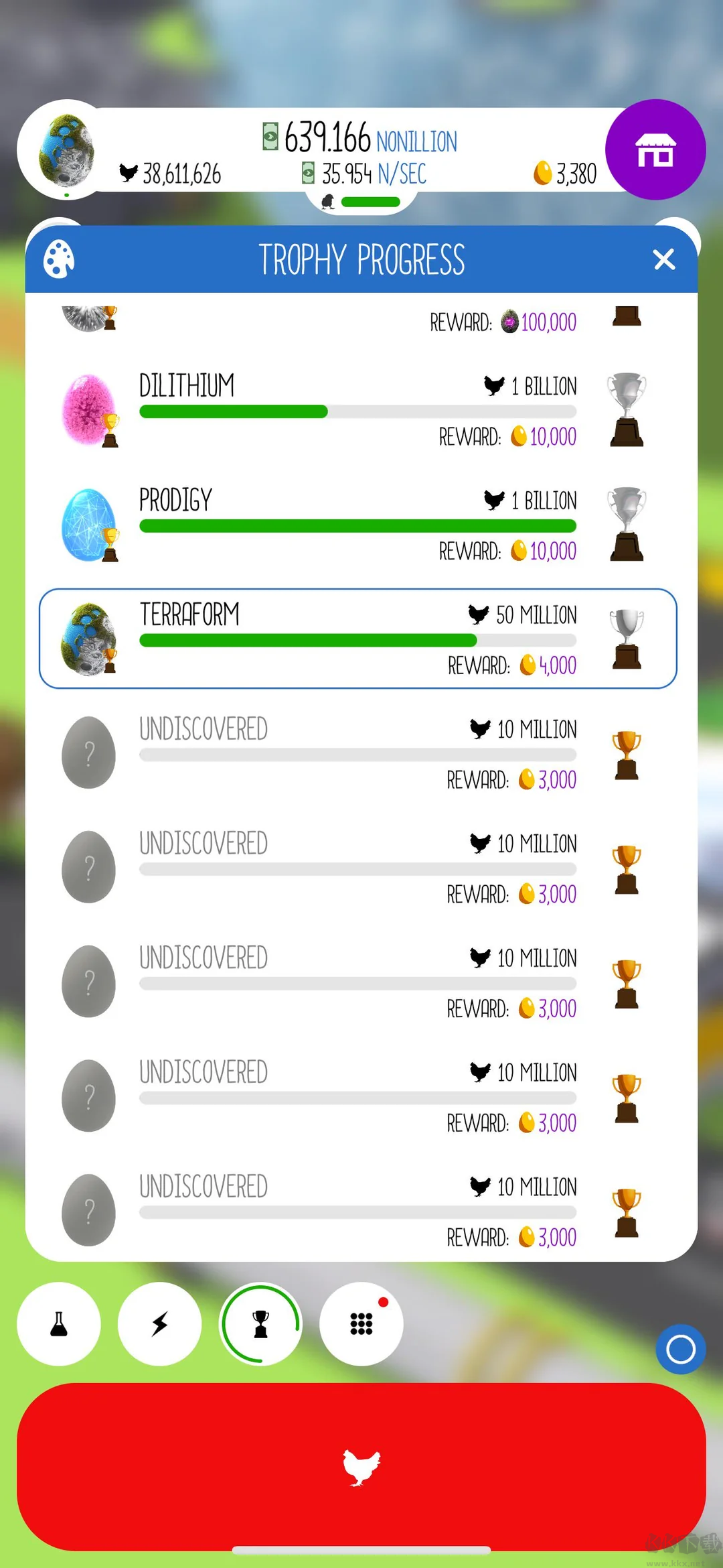 Egg, Inc.