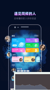 赫茲app