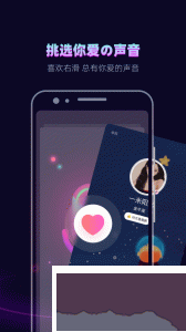 赫茲app
