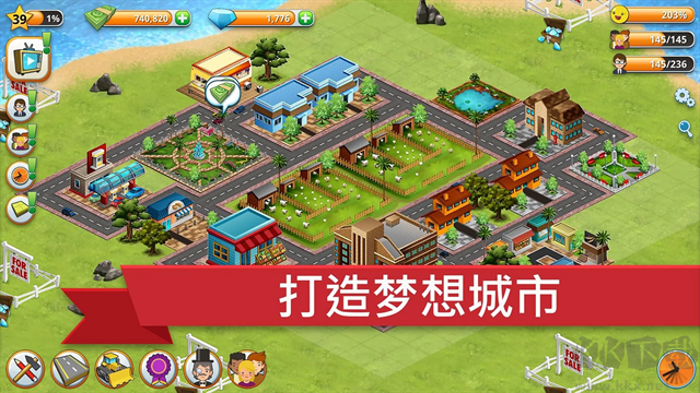 模擬島嶼城市建設(shè)