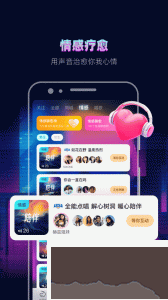 赫茲app