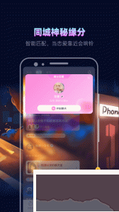 赫茲app