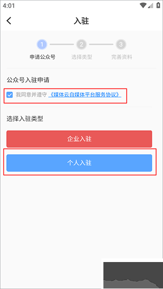 每日湘見(jiàn)