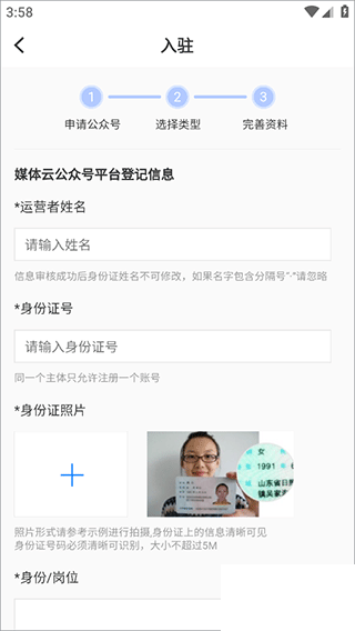 每日湘見(jiàn)