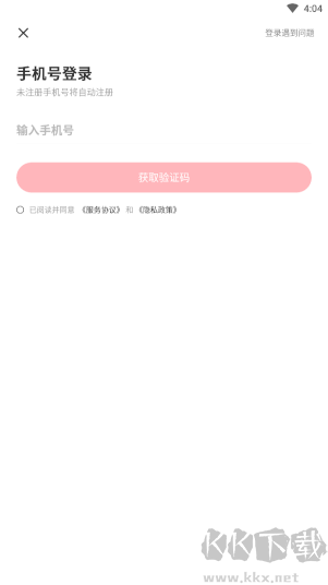 國際媽咪