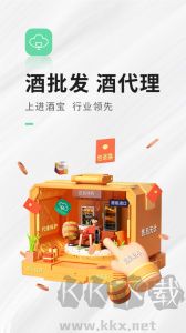 進酒寶app