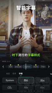 萬興喵影