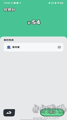 地球獵人