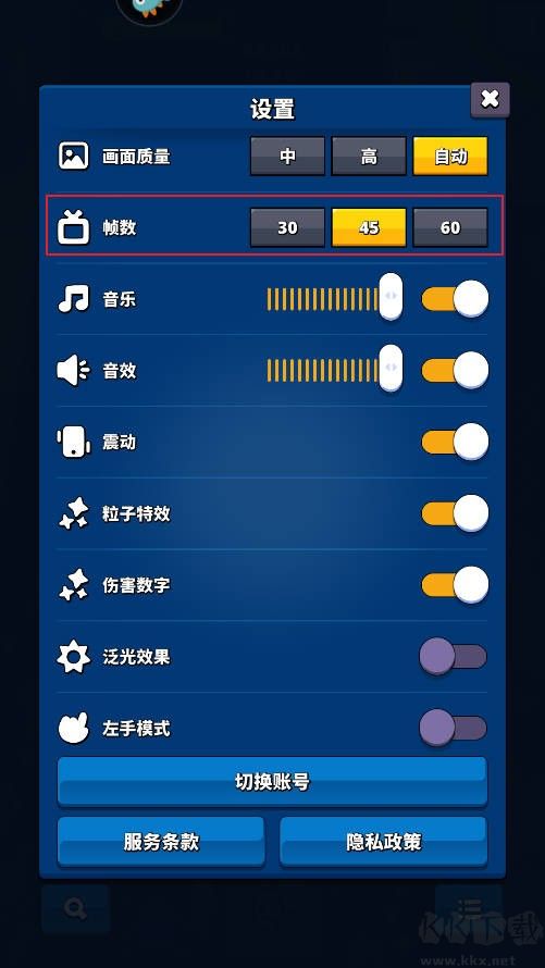 深淵戰(zhàn)記