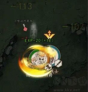 鐵血守衛(wèi)
