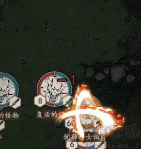 鐵血守衛(wèi)
