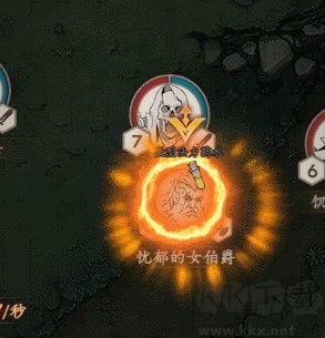 鐵血守衛(wèi)