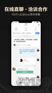 企鵲橋app