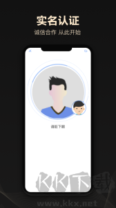 企鵲橋app