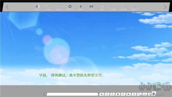 CloverReset