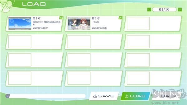 CloverReset