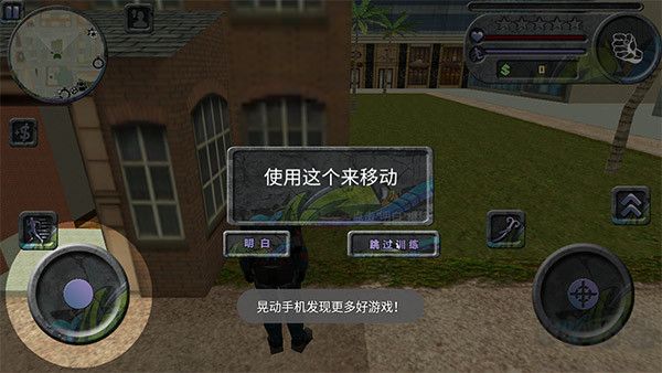 攀爬俠