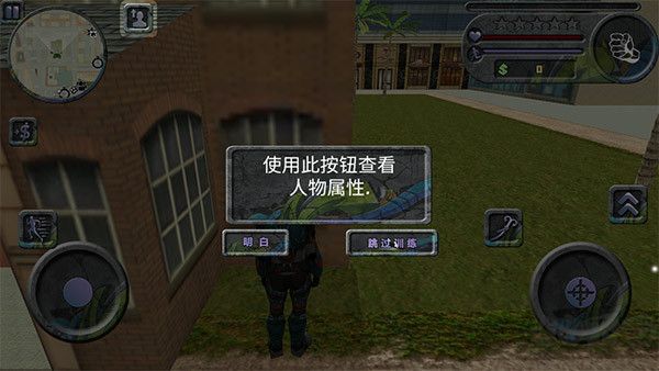 攀爬俠