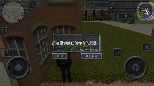 攀爬俠