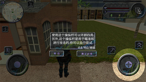 攀爬俠