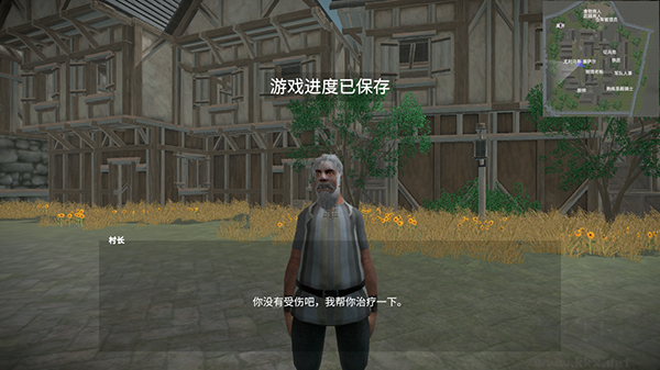 騎戰(zhàn)烈火之劍