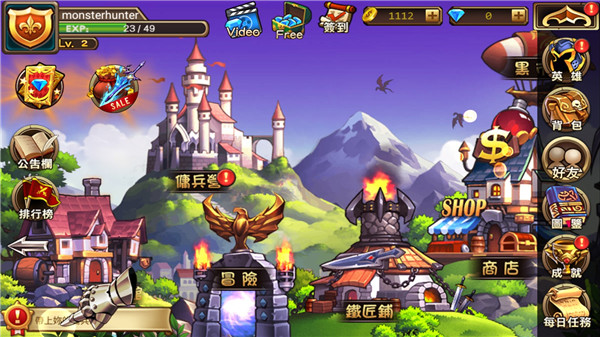 戰(zhàn)神覺醒