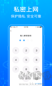 一點(diǎn)瀏覽器