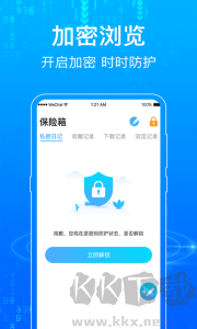 一點(diǎn)瀏覽器