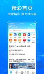 一點(diǎn)瀏覽器