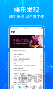 一點(diǎn)瀏覽器