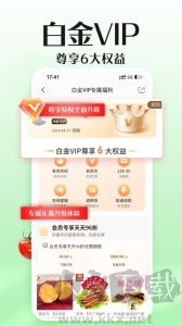 郵樂網(wǎng)app