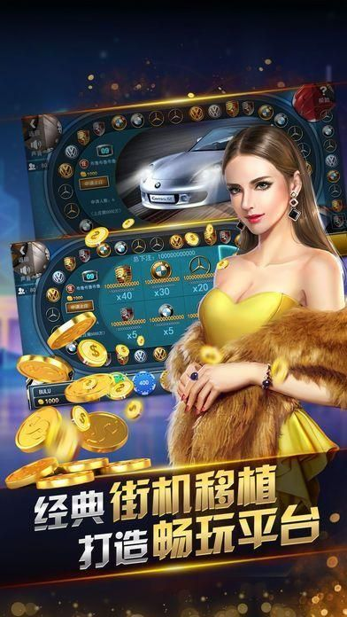 大神棋牌app綜合版