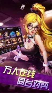 金絲猴jsh99cc官網(wǎng)版