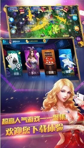 千億棋牌安卓版