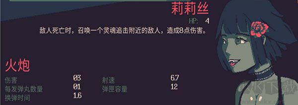 黎明前20分鐘