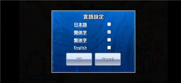 東京放學后召喚師