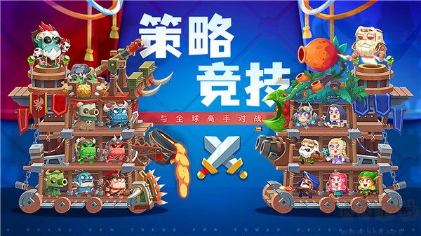 瘋狂戰(zhàn)場