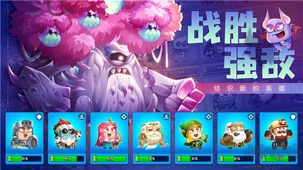 瘋狂戰(zhàn)場