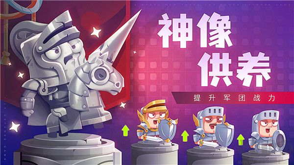 瘋狂戰(zhàn)場