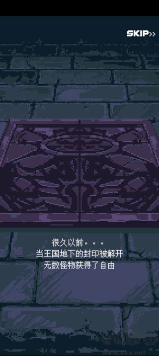 英雄之戰(zhàn)